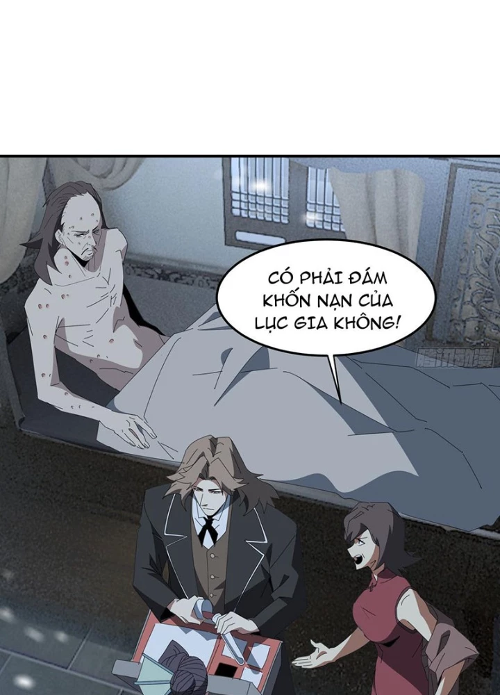 Phổ La Chi Chủ Chapter 7 - 3