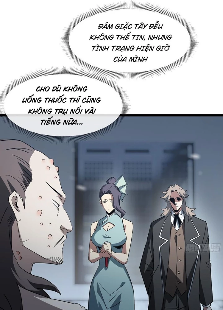 Phổ La Chi Chủ Chapter 7 - 13