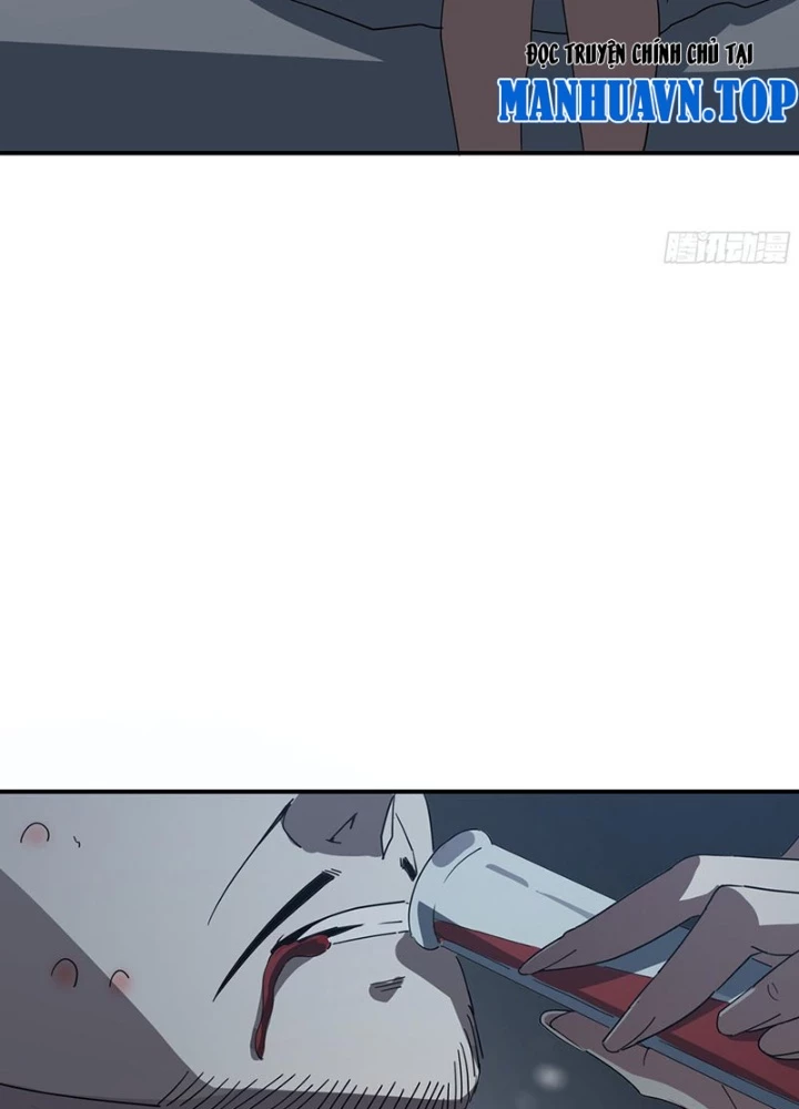 Phổ La Chi Chủ Chapter 7 - 17