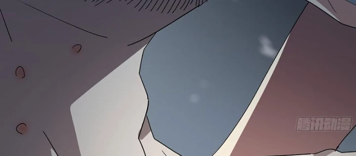 Phổ La Chi Chủ Chapter 7 - 18