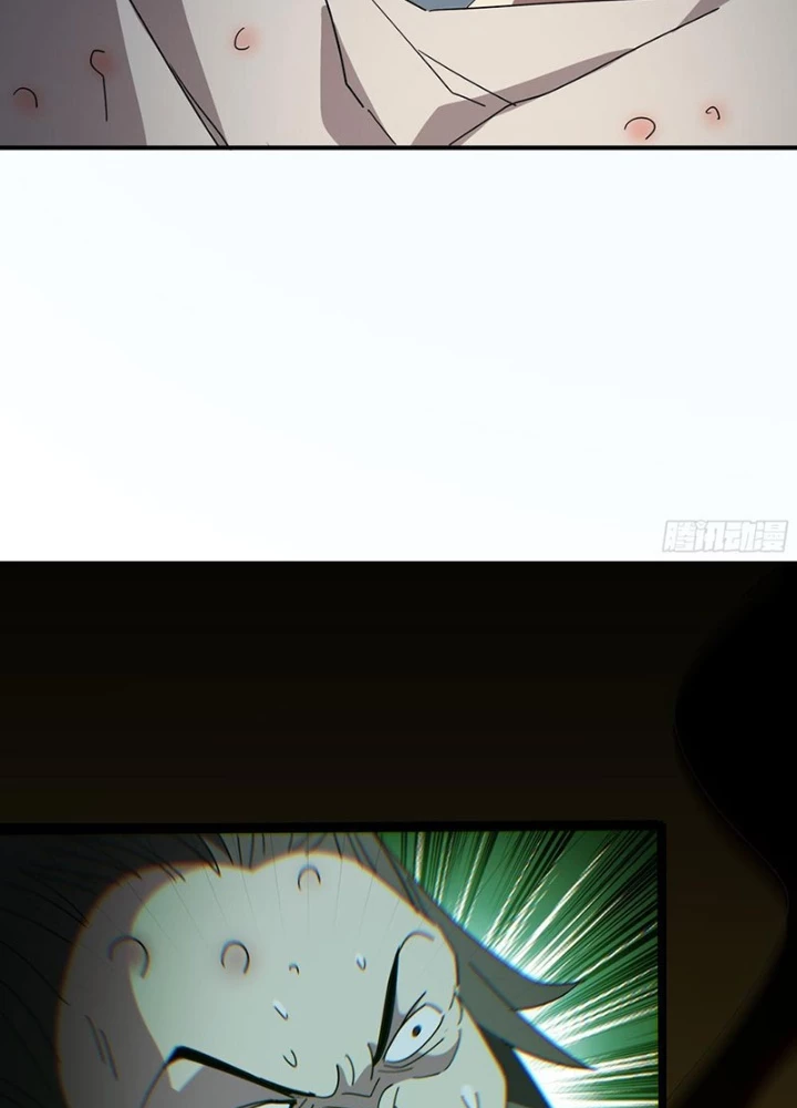 Phổ La Chi Chủ Chapter 7 - 19