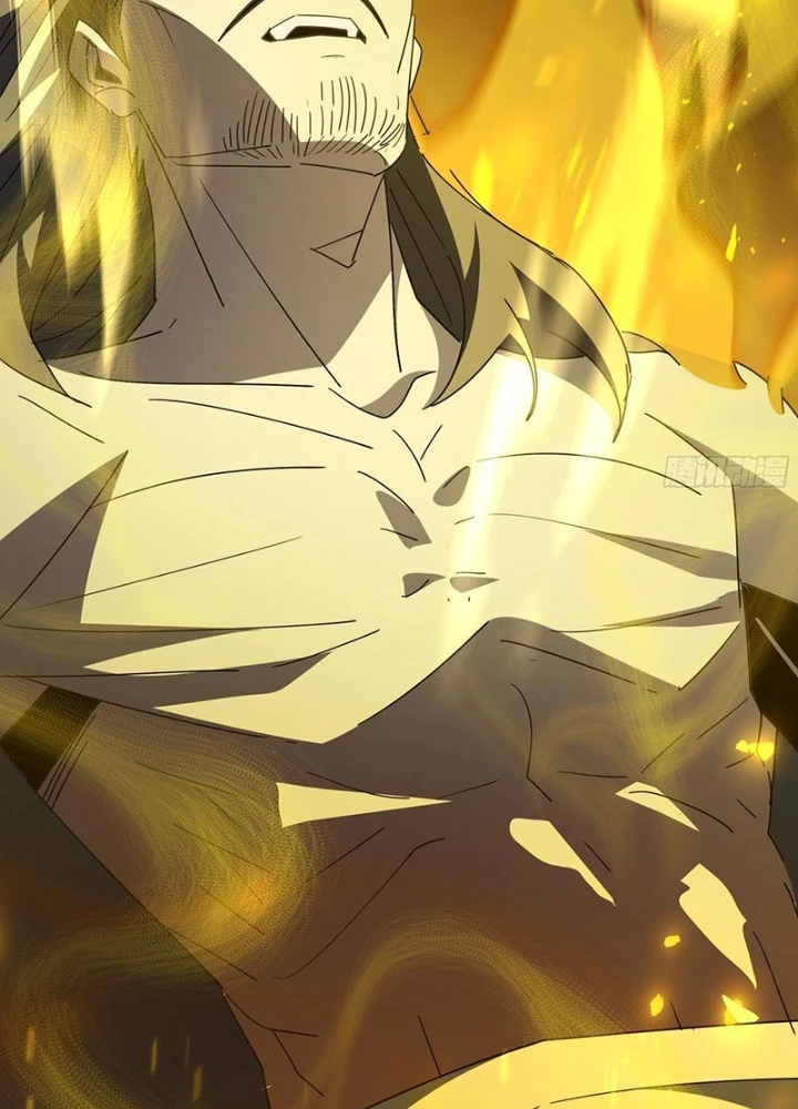 Phổ La Chi Chủ Chapter 7 - 23