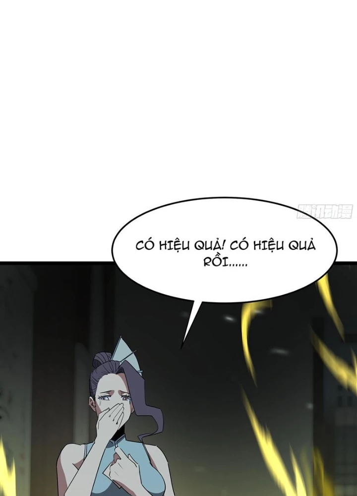 Phổ La Chi Chủ Chapter 7 - 25