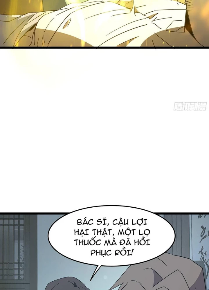 Phổ La Chi Chủ Chapter 7 - 27