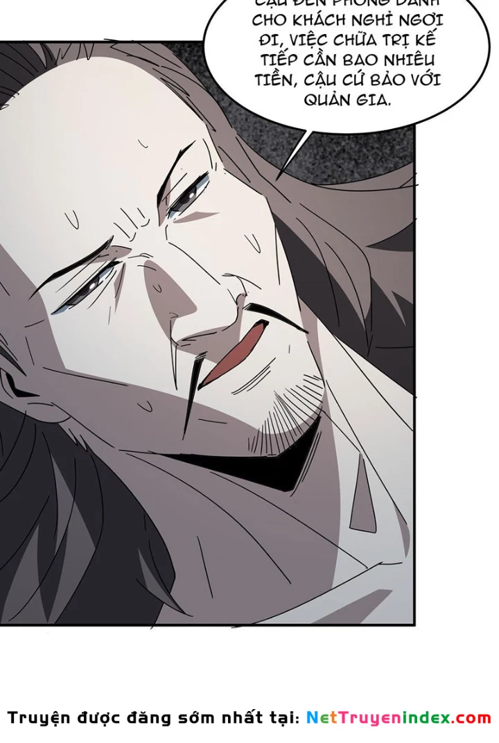 Phổ La Chi Chủ Chapter 7 - 31