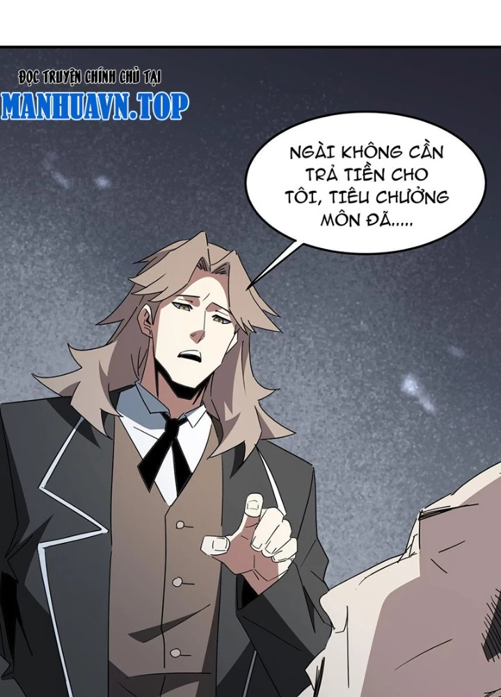 Phổ La Chi Chủ Chapter 7 - 33