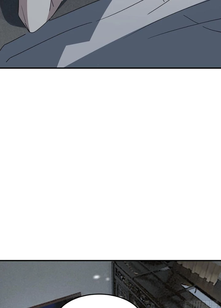 Phổ La Chi Chủ Chapter 7 - 37