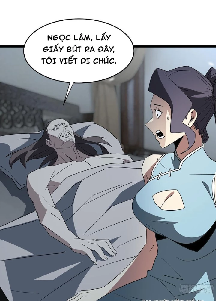 Phổ La Chi Chủ Chapter 7 - 41