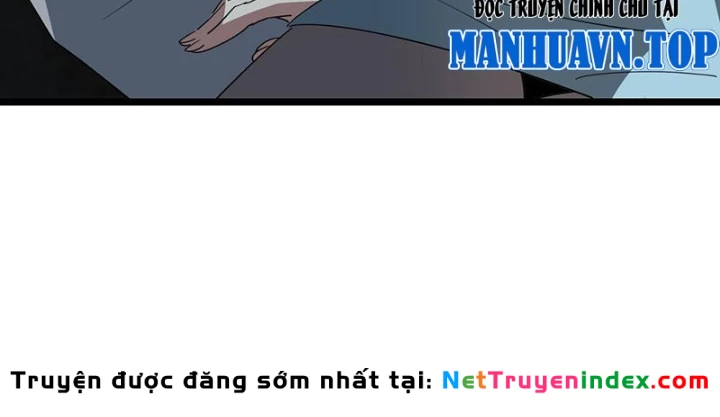 Phổ La Chi Chủ Chapter 7 - 42