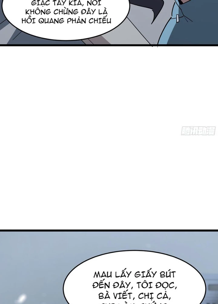 Phổ La Chi Chủ Chapter 7 - 47