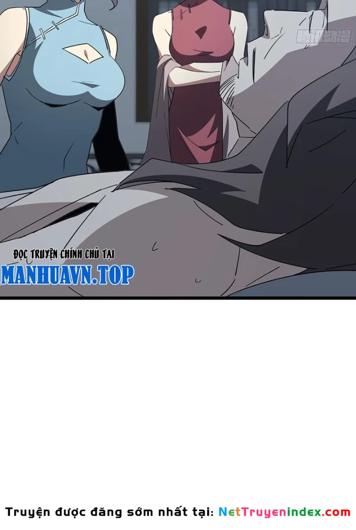 Phổ La Chi Chủ Chapter 7 - 49