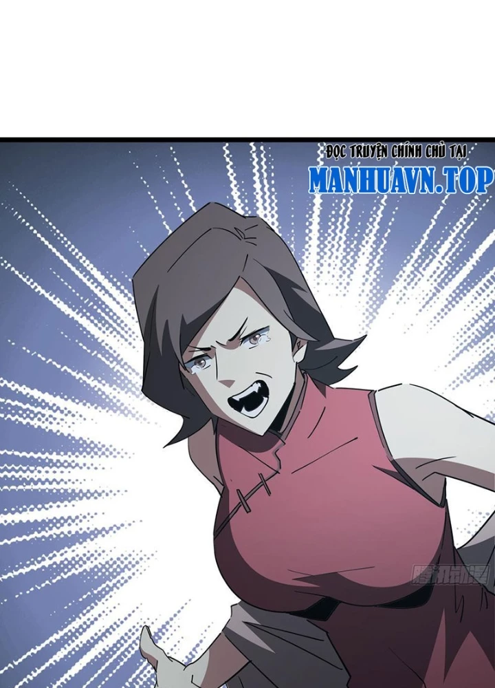 Phổ La Chi Chủ Chapter 7 - 55