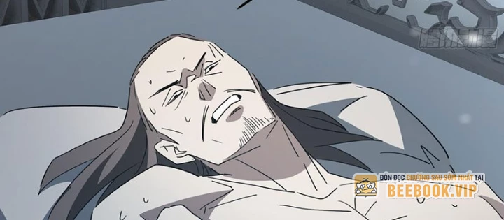 Phổ La Chi Chủ Chapter 7 - 60