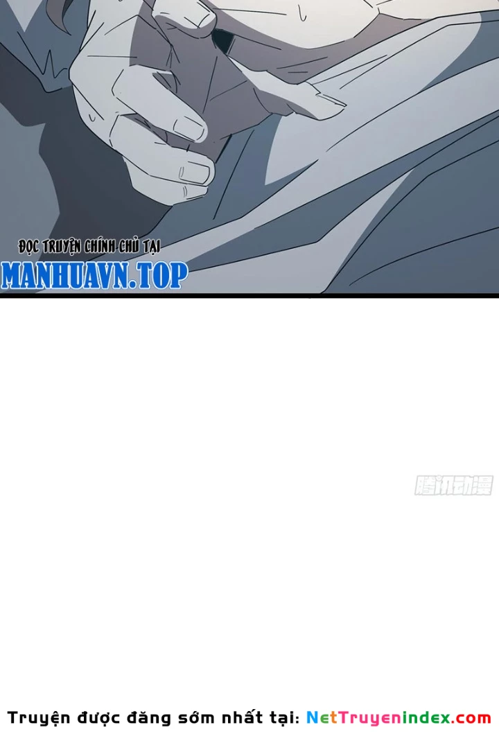 Phổ La Chi Chủ Chapter 7 - 61