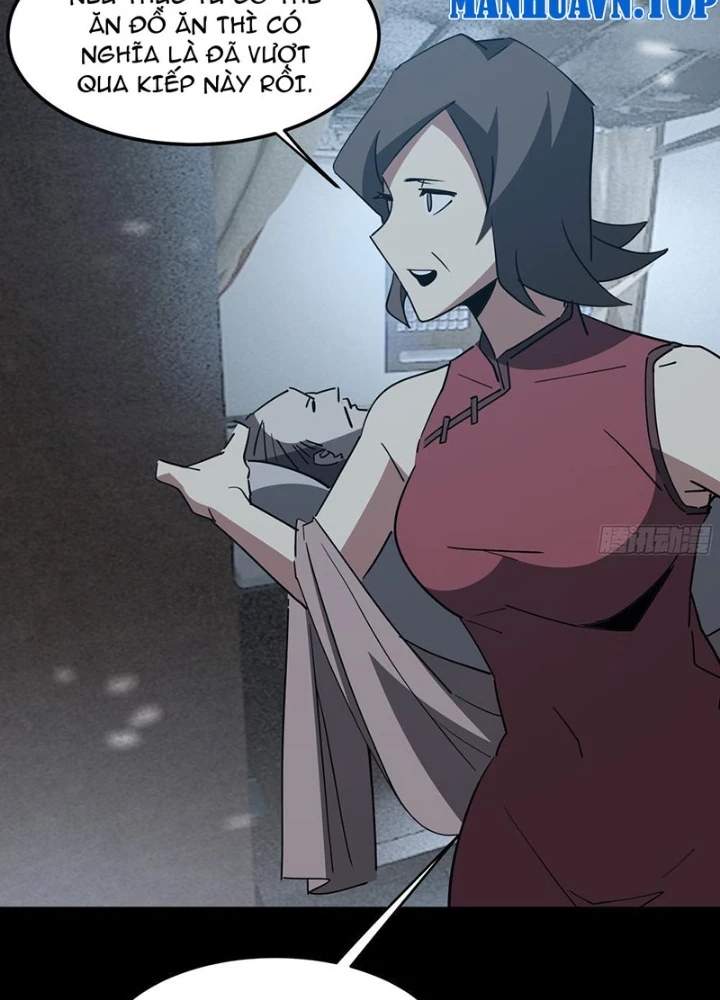 Phổ La Chi Chủ Chapter 7 - 67