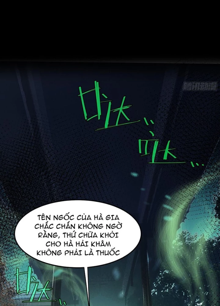 Phổ La Chi Chủ Chapter 7 - 69