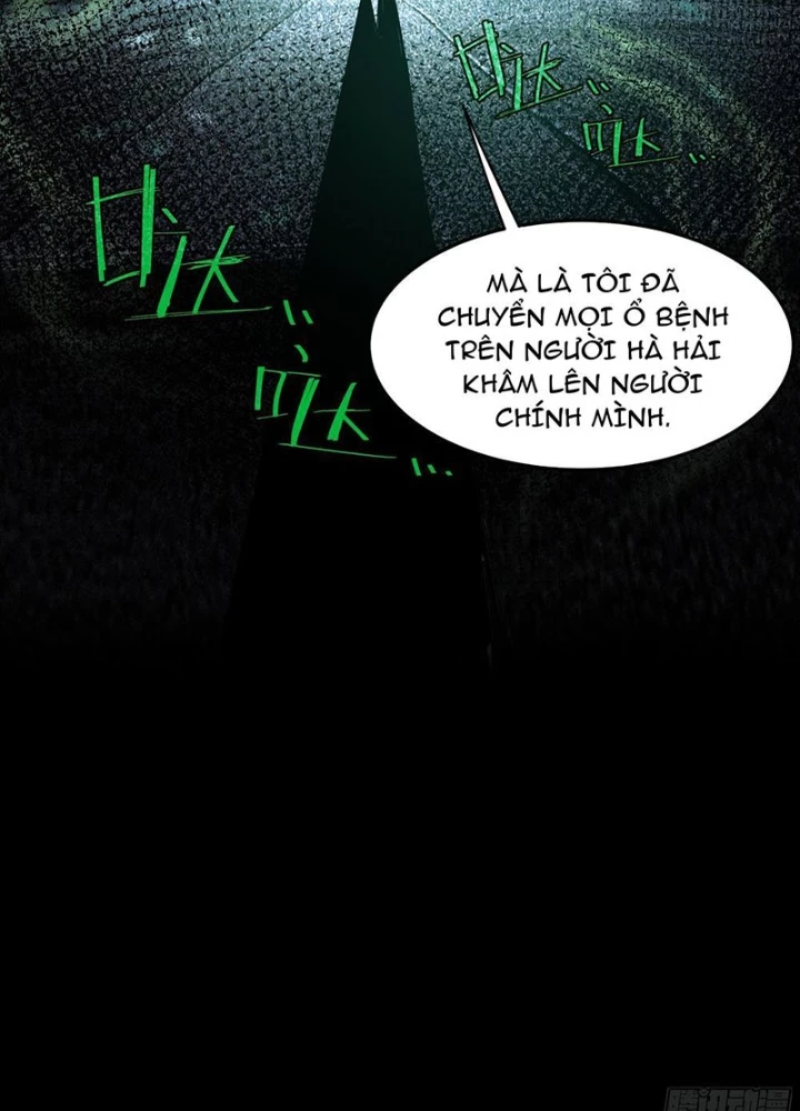 Phổ La Chi Chủ Chapter 7 - 71