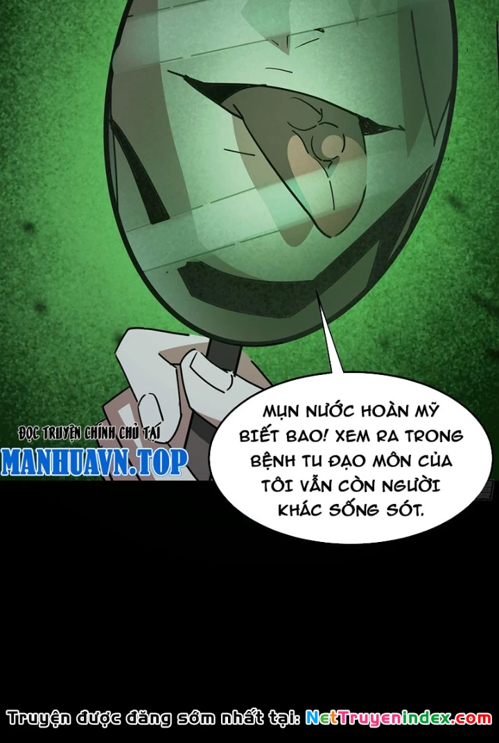 Phổ La Chi Chủ Chapter 7 - 73