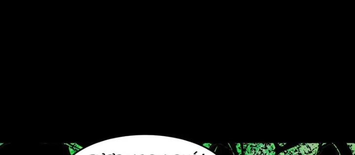 Phổ La Chi Chủ Chapter 7 - 74