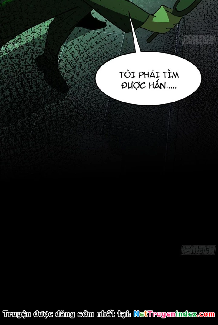 Phổ La Chi Chủ Chapter 7 - 77