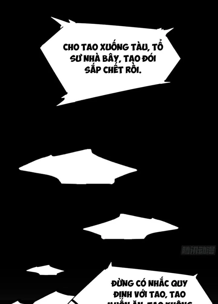 Phổ La Chi Chủ Chapter 7 - 79