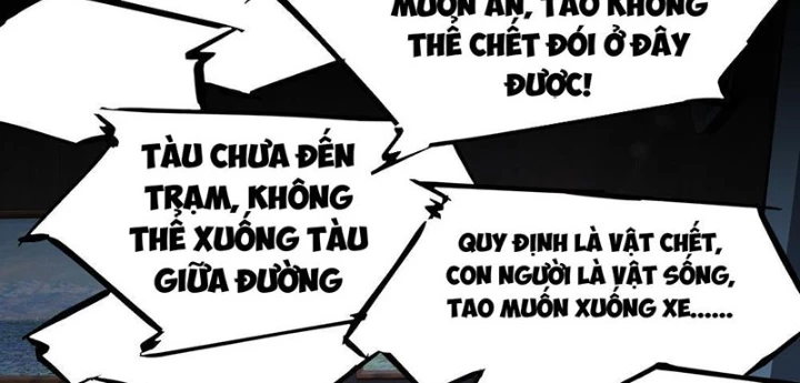 Phổ La Chi Chủ Chapter 7 - 80