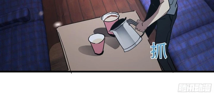 Phổ La Chi Chủ Chapter 7 - 98