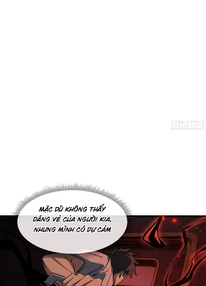 Phổ La Chi Chủ Chapter 7 - 99