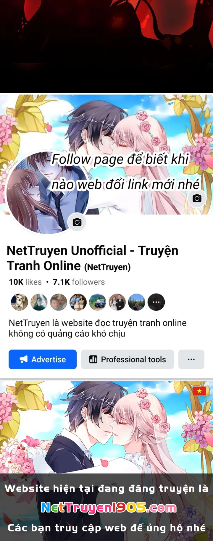 Phổ La Chi Chủ Chapter 7 - 110