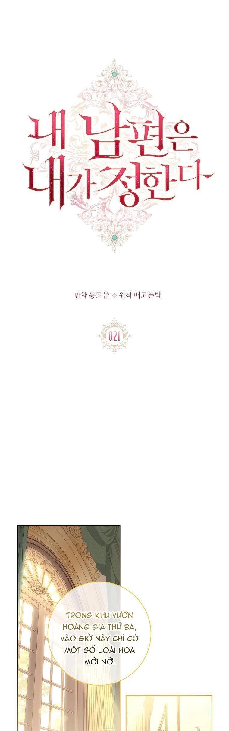 Chồng Tôi Là Người Do Tôi Định Đoạt Chapter 21 - 6