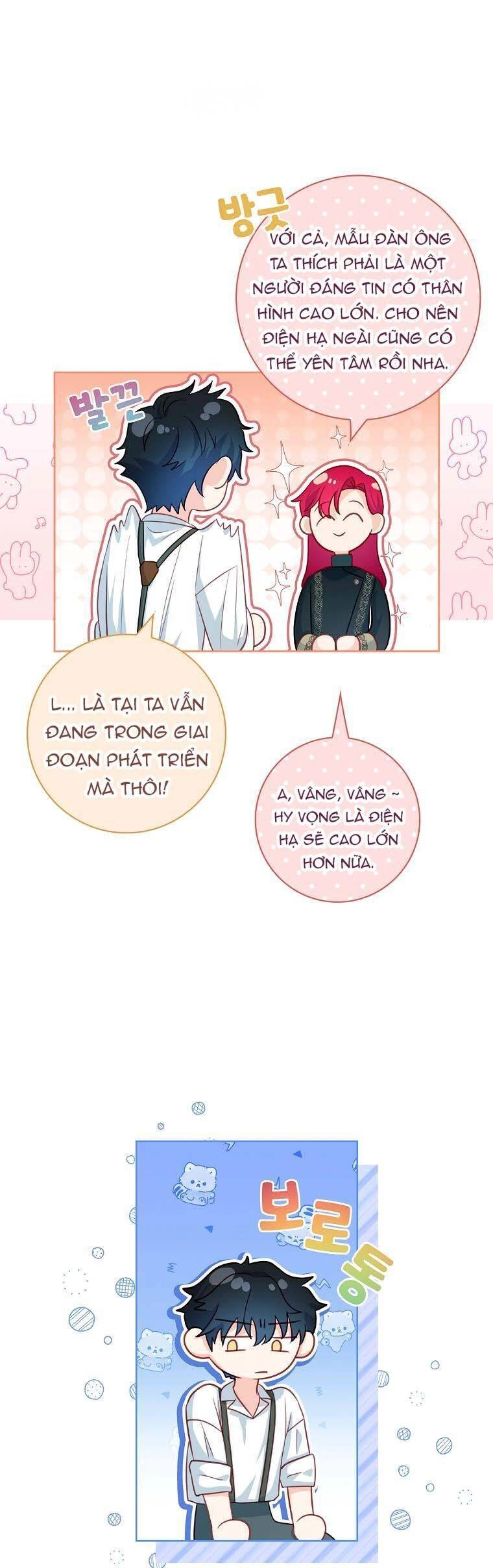 Chồng Tôi Là Người Do Tôi Định Đoạt Chapter 23 - 23