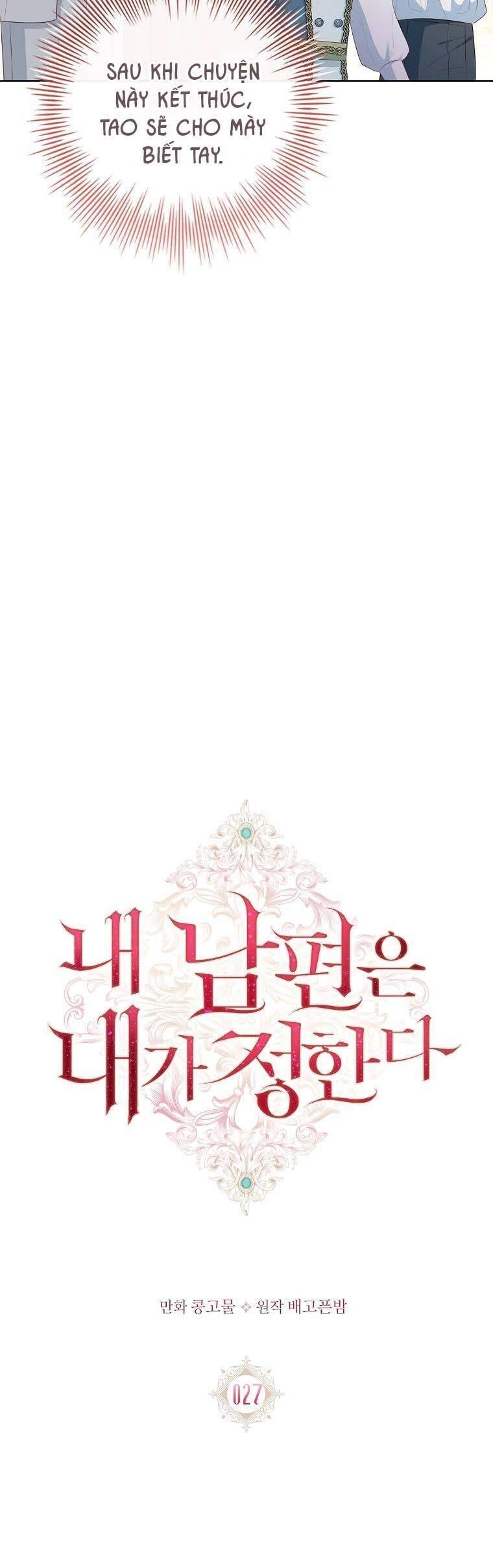 Chồng Tôi Là Người Do Tôi Định Đoạt Chapter 27 - 12