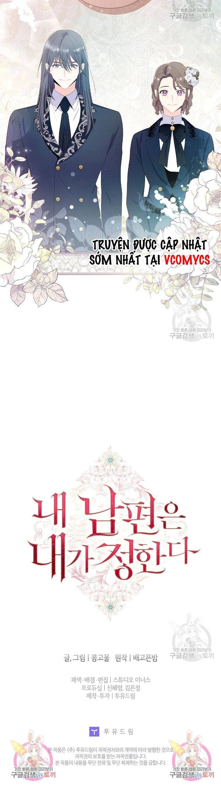 Chồng Tôi Là Người Do Tôi Định Đoạt Chapter 2 - 32