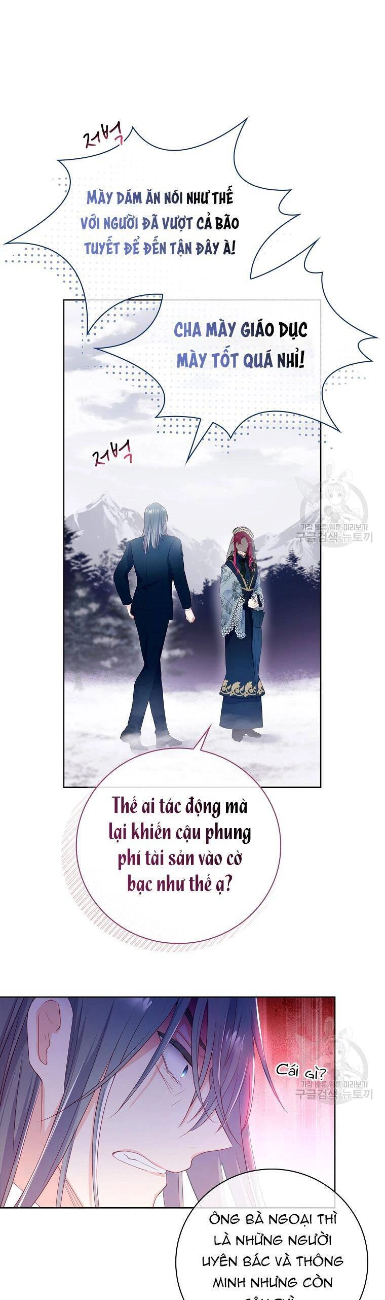 Chồng Tôi Là Người Do Tôi Định Đoạt Chapter 3 - 12