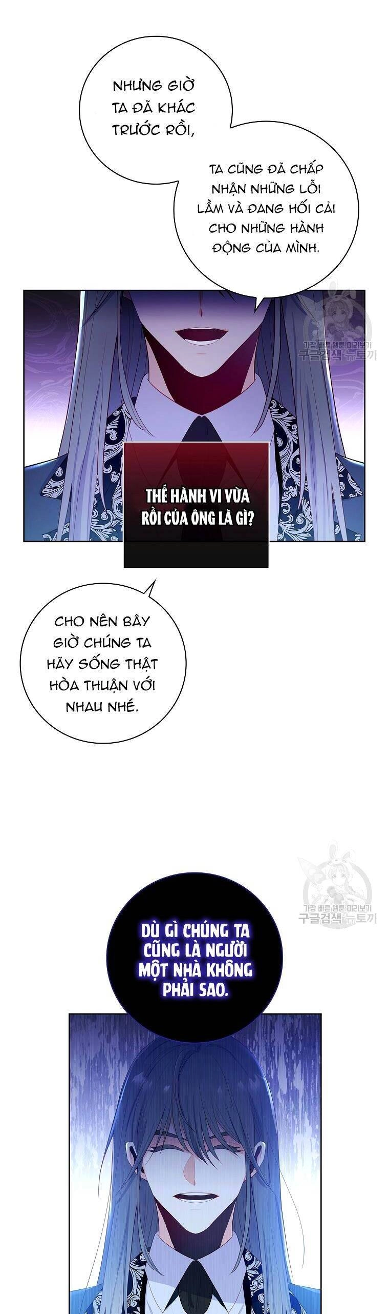 Chồng Tôi Là Người Do Tôi Định Đoạt Chapter 3 - 16