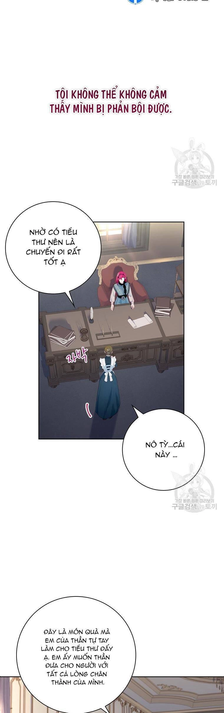 Chồng Tôi Là Người Do Tôi Định Đoạt Chapter 4 - 15