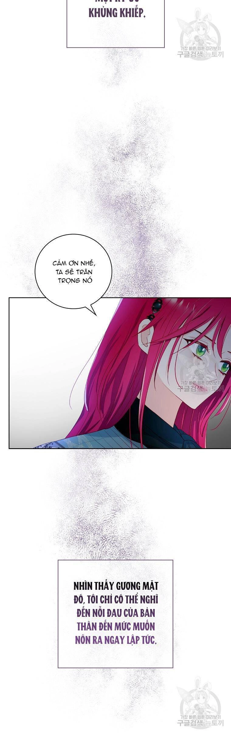 Chồng Tôi Là Người Do Tôi Định Đoạt Chapter 4 - 17