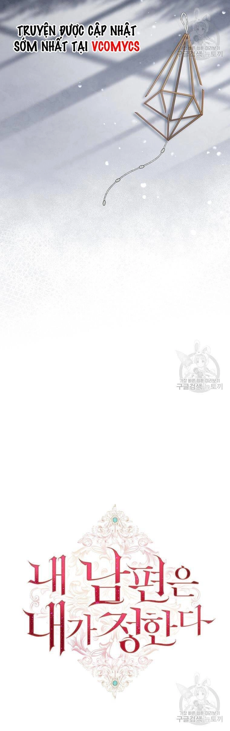 Chồng Tôi Là Người Do Tôi Định Đoạt Chapter 4 - 22