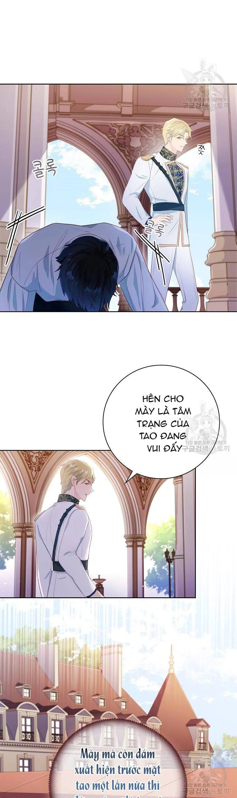 Chồng Tôi Là Người Do Tôi Định Đoạt Chapter 4 - 33