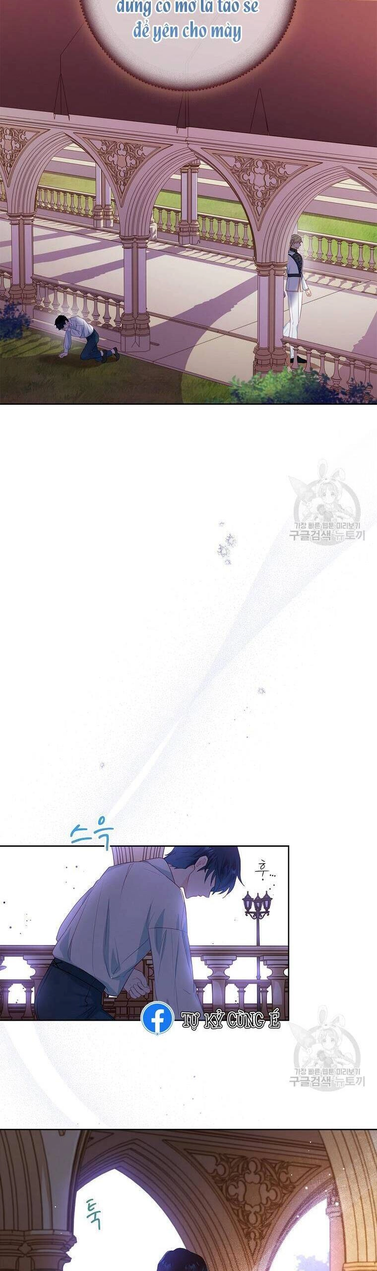 Chồng Tôi Là Người Do Tôi Định Đoạt Chapter 4 - 34