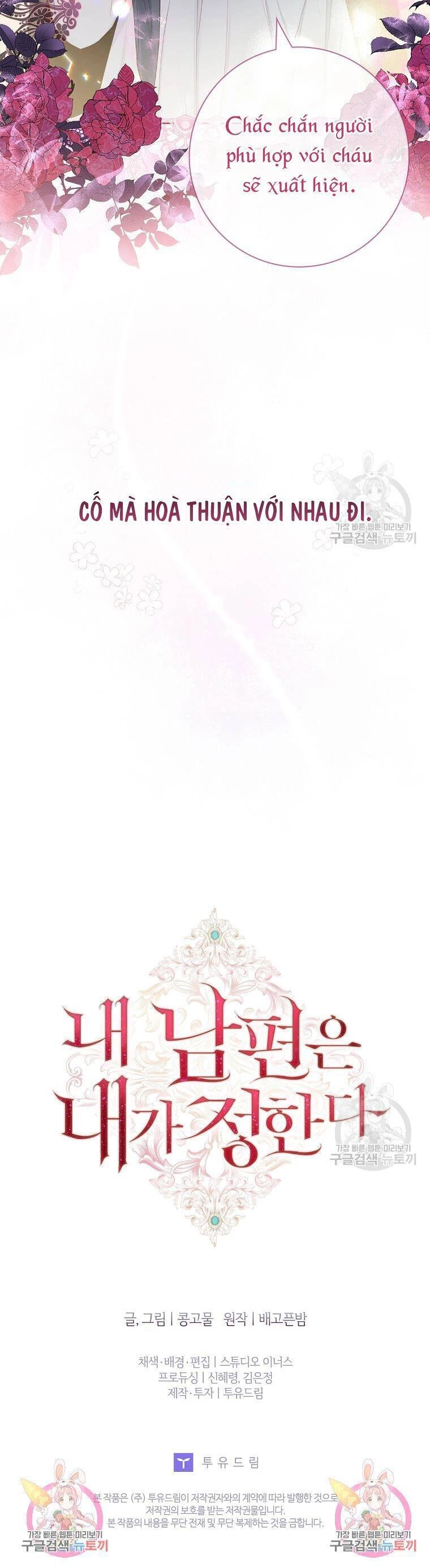 Chồng Tôi Là Người Do Tôi Định Đoạt Chapter 5 - 35