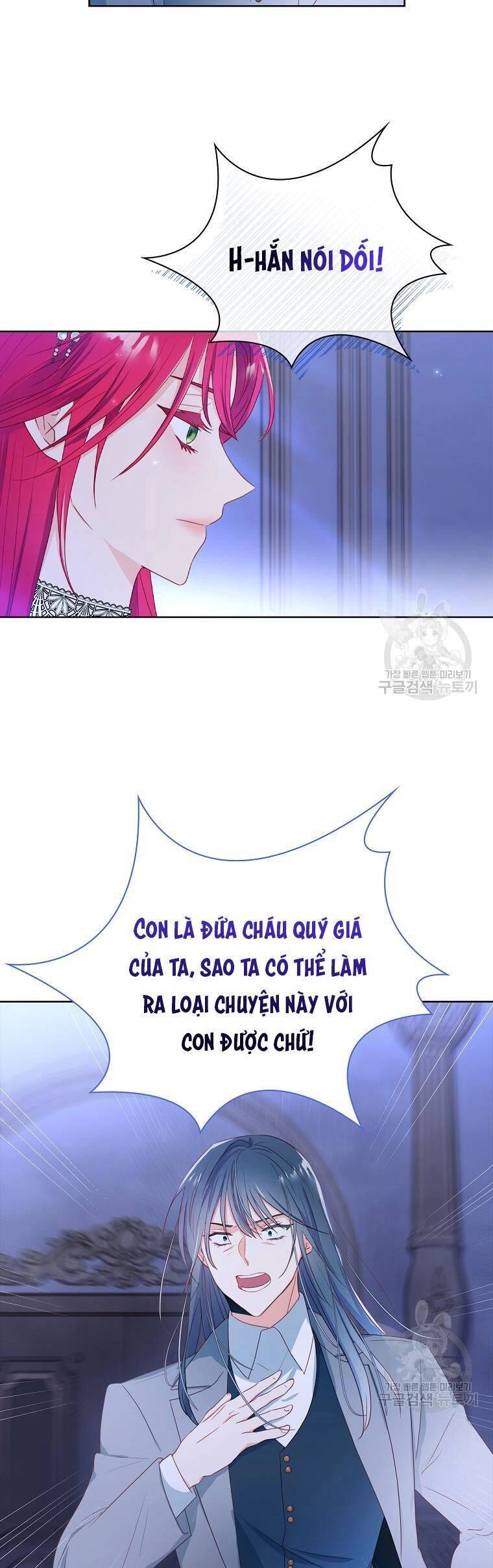 Chồng Tôi Là Người Do Tôi Định Đoạt Chapter 8 - 11