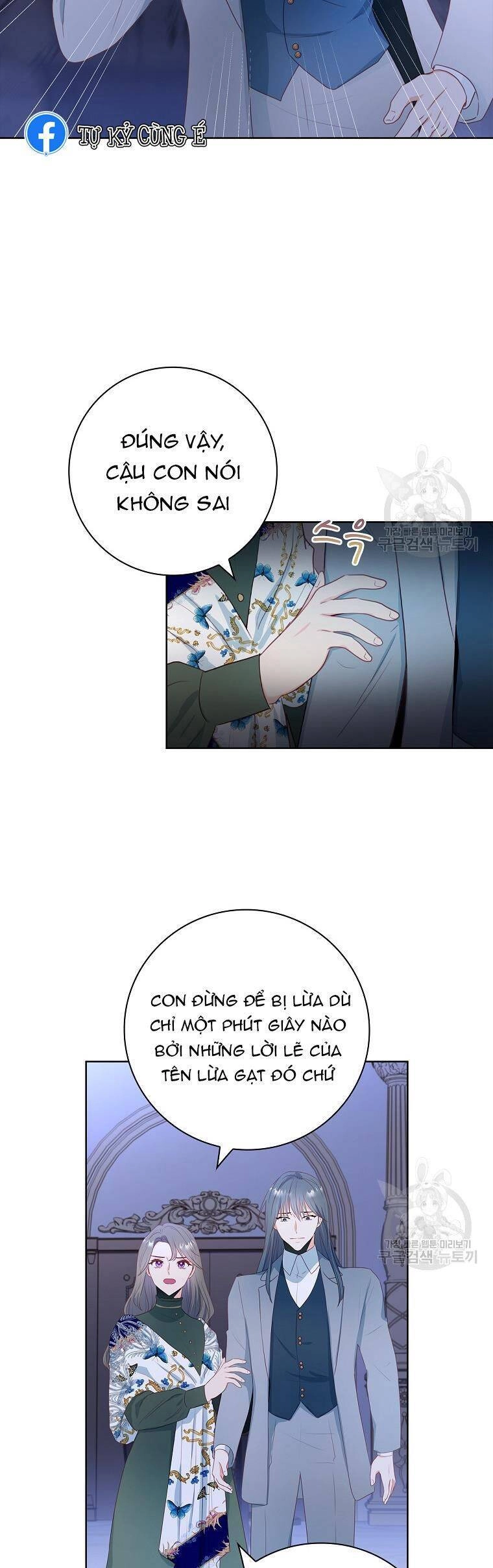 Chồng Tôi Là Người Do Tôi Định Đoạt Chapter 8 - 12