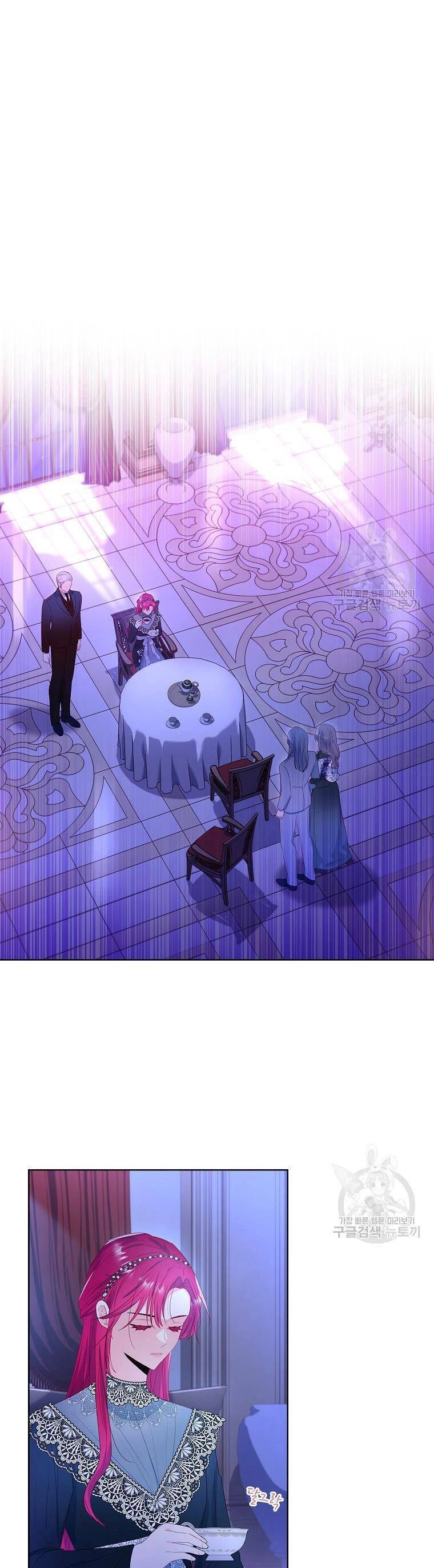 Chồng Tôi Là Người Do Tôi Định Đoạt Chapter 8 - 16