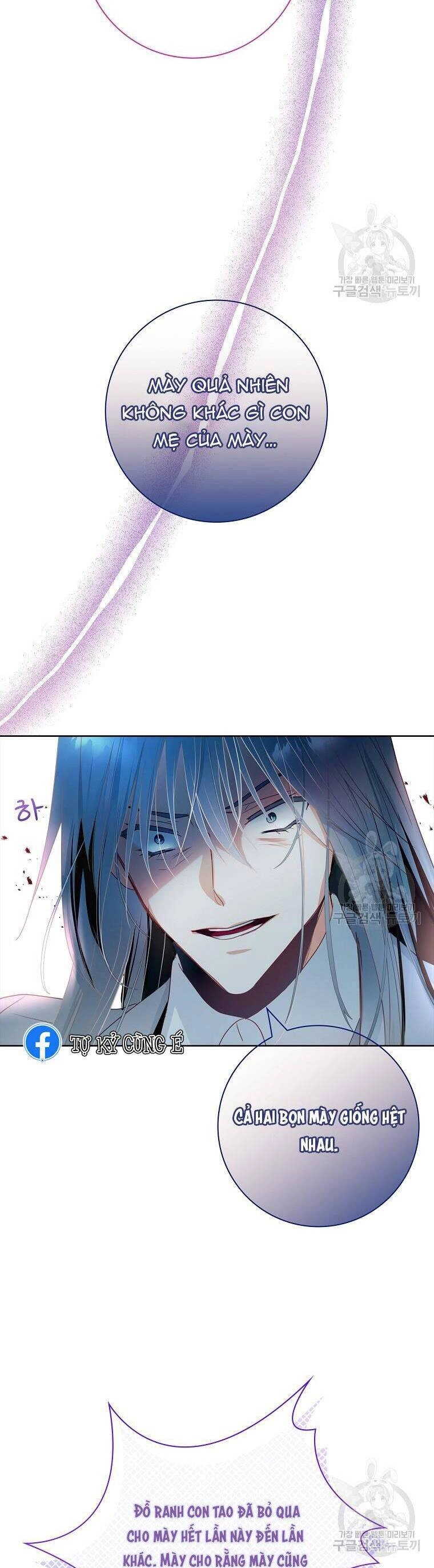 Chồng Tôi Là Người Do Tôi Định Đoạt Chapter 8 - 31