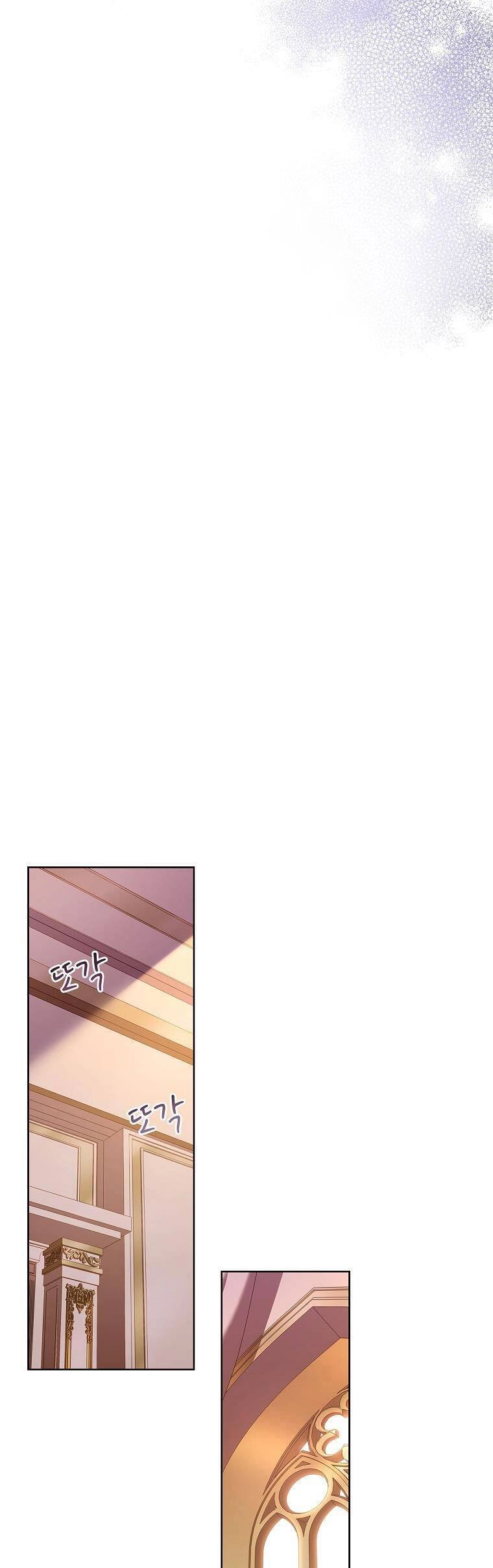 Chồng Tôi Là Người Do Tôi Định Đoạt Chapter 12 - 26