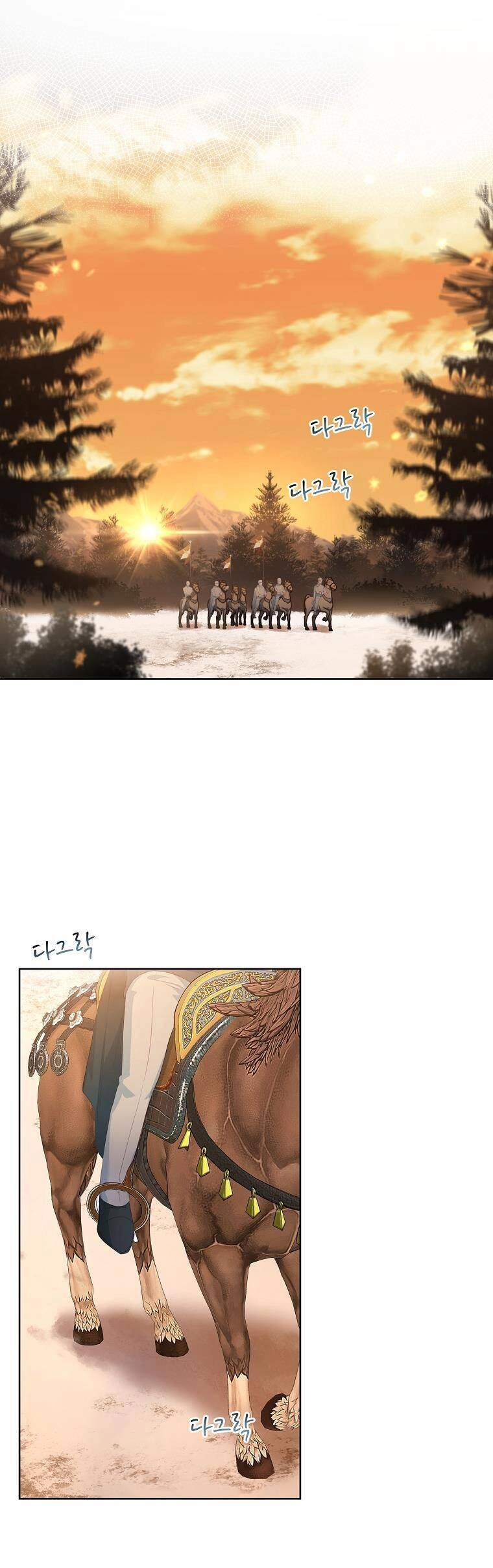 Chồng Tôi Là Người Do Tôi Định Đoạt Chapter 14 - 1