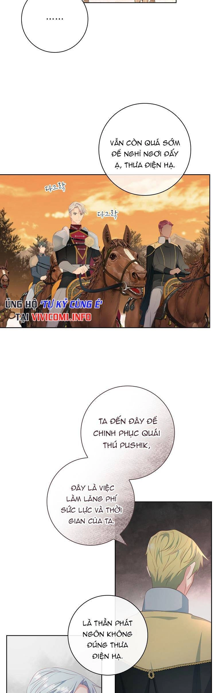 Chồng Tôi Là Người Do Tôi Định Đoạt Chapter 14 - 5