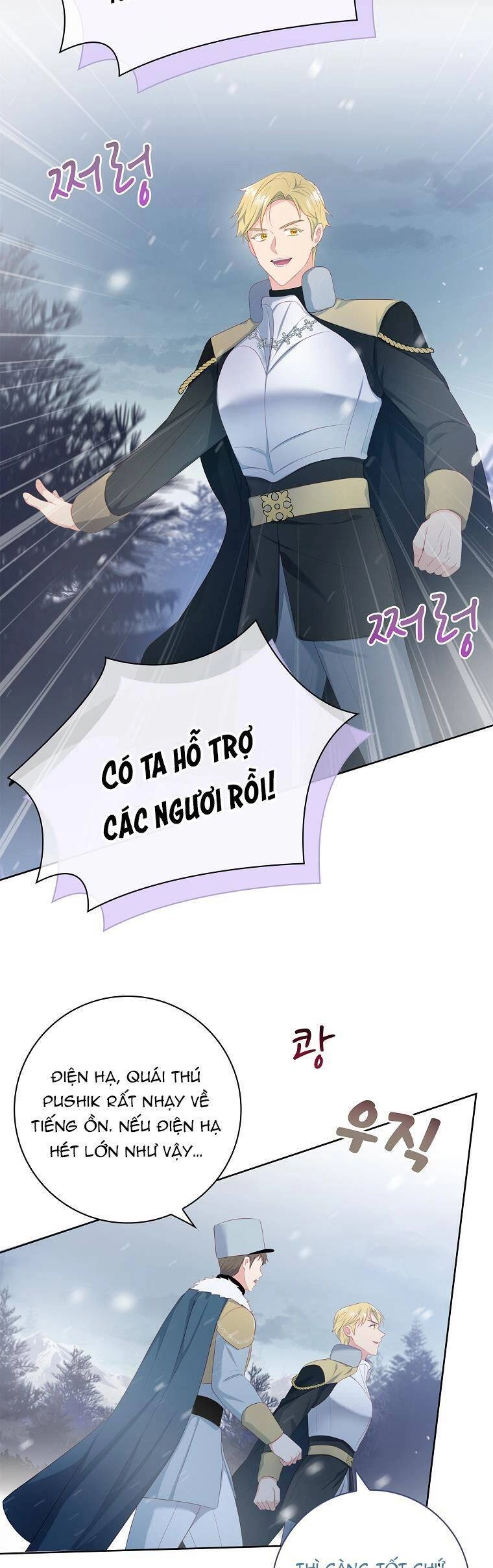 Chồng Tôi Là Người Do Tôi Định Đoạt Chapter 14 - 13