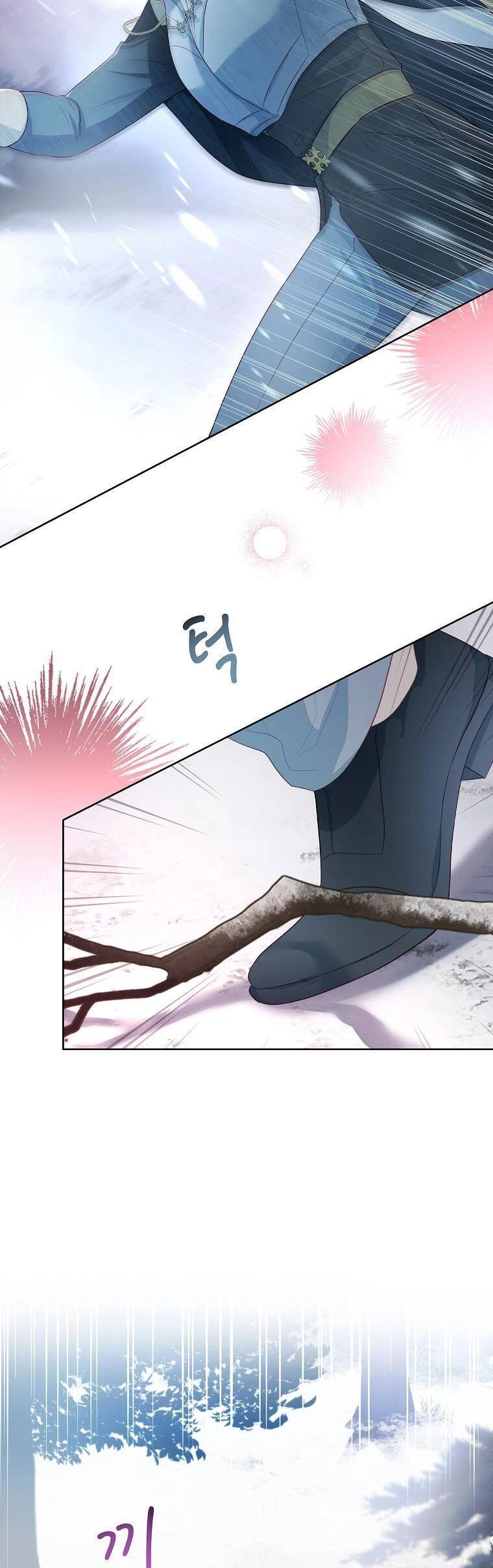 Chồng Tôi Là Người Do Tôi Định Đoạt Chapter 14 - 26